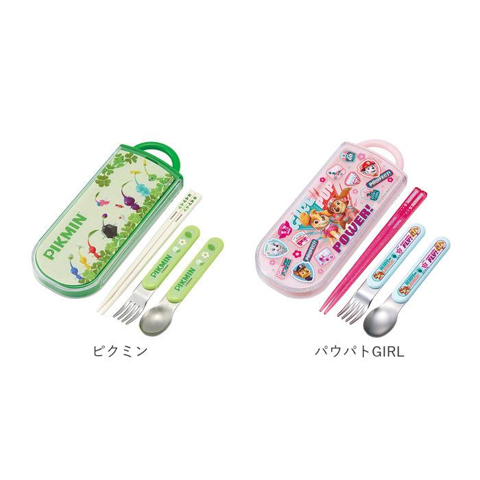 トリオセット 通販トリオセット 女の子 男の子 カトラリーセット お弁当 おしゃれ かわいい 食洗機対応 抗菌 遠足 運動会 幼稚園 保育園 子供 トリオセット | スケーター | 31