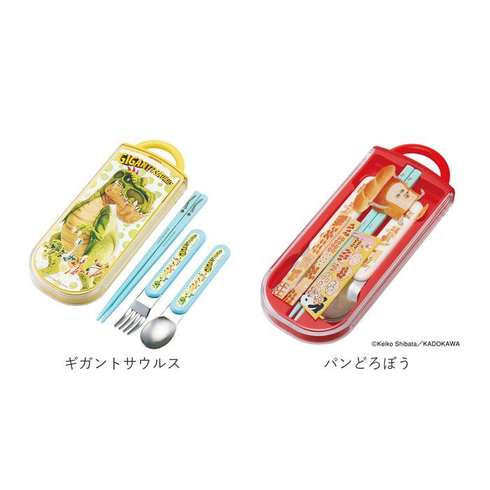 トリオセット 通販トリオセット 女の子 男の子 カトラリーセット お弁当 おしゃれ かわいい 食洗機対応 抗菌 遠足 運動会 幼稚園 保育園 子供 トリオセット | スケーター | 27