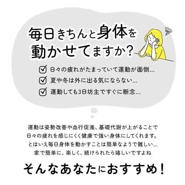 ラジオ体操 ブタ 好評 第一 第二 ブーブー 体操ブーブー 第1 第2 ラジオ体操第一 タイソーブーブー 祖母 祖父 敬老の日 ギフト 男性 女性 母 父 孫 ラジオ体操 |  | 03