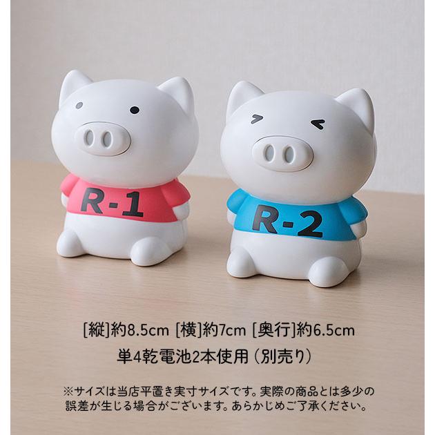 ラジオ体操 ブタ 好評 第一 第二 ブーブー 体操ブーブー 第1 第2 ラジオ体操第一 タイソーブーブー 祖母 祖父 敬老の日 ギフト 男性 女性 母 父 孫 ラジオ体操 |  | 09