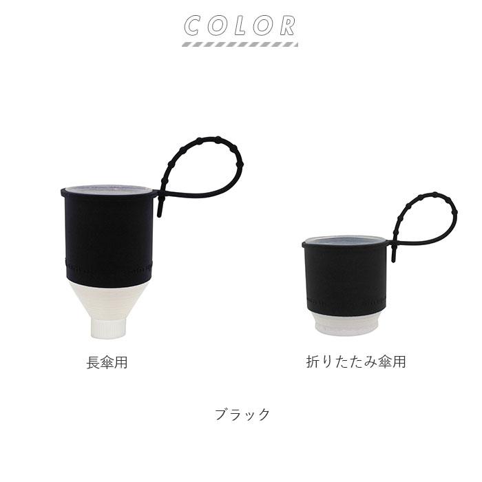 傘カバー 通販傘カバー 長傘 折りたたみ傘 折り畳み 折り畳み傘 かぶせる 防水収納ケース付き 傘ケース レイングッズ 持ち運び コンパクト 傘カバー |  | 16