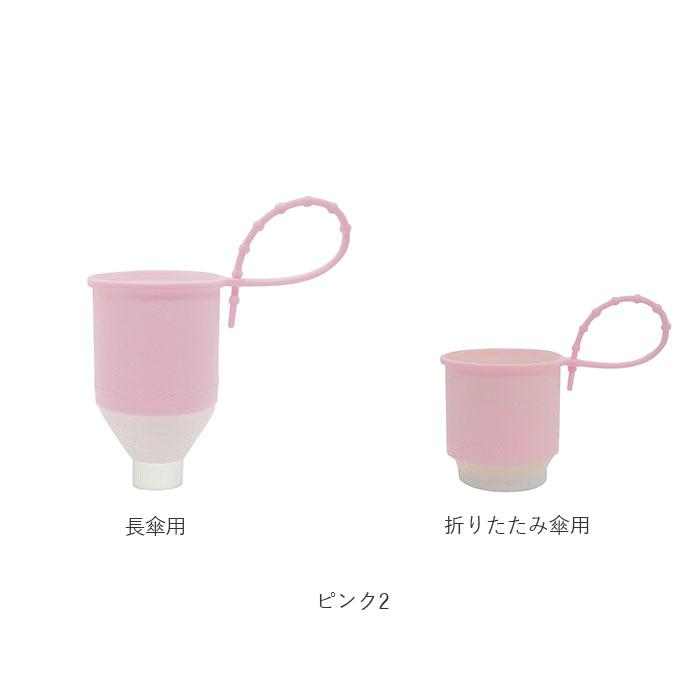 傘カバー 通販傘カバー 長傘 折りたたみ傘 折り畳み 折り畳み傘 かぶせる 防水収納ケース付き 傘ケース レイングッズ 持ち運び コンパクト 傘カバー |  | 19