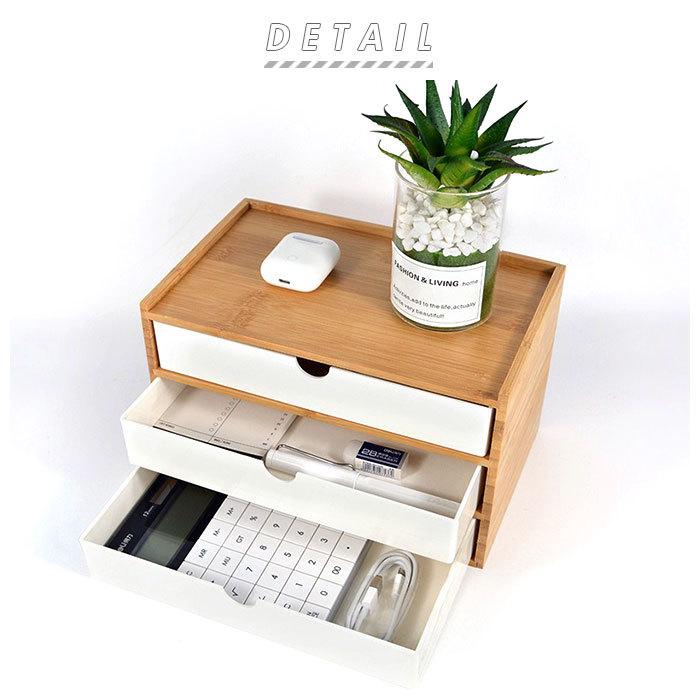 引き出し 収納 卓上 通販 収納ケース 収納ボックス 小物 木目 竹 小物入れ 卓上チェスト 道具箱 机上 おしゃれ 収納 グッズ 整理 日用品 雑貨 引き出し | BACKYARD FAMILY | 03