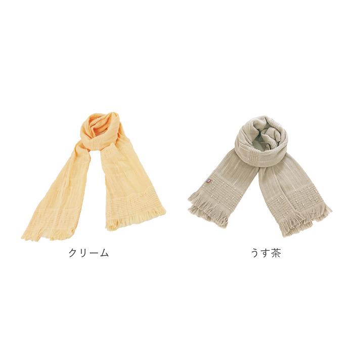 マフラー レディース 通販 ストール スカーフ 今治 タオル たおる 今治タオル UVカット タオルマフラー マフラータオル スポーツ ジム 吸水 速乾 マフラー | ストール | 16