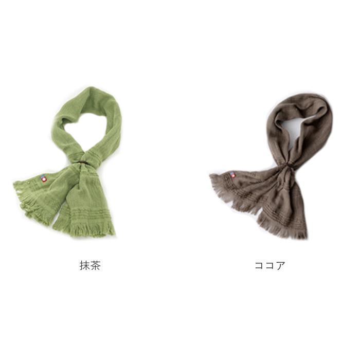 マフラー レディース 通販 小さめ ストール スカーフ 今治 タオル たおる 今治タオル UVカット タオルマフラー マフラータオル スポーツ ジム 吸水 マフラー | ストール | 15
