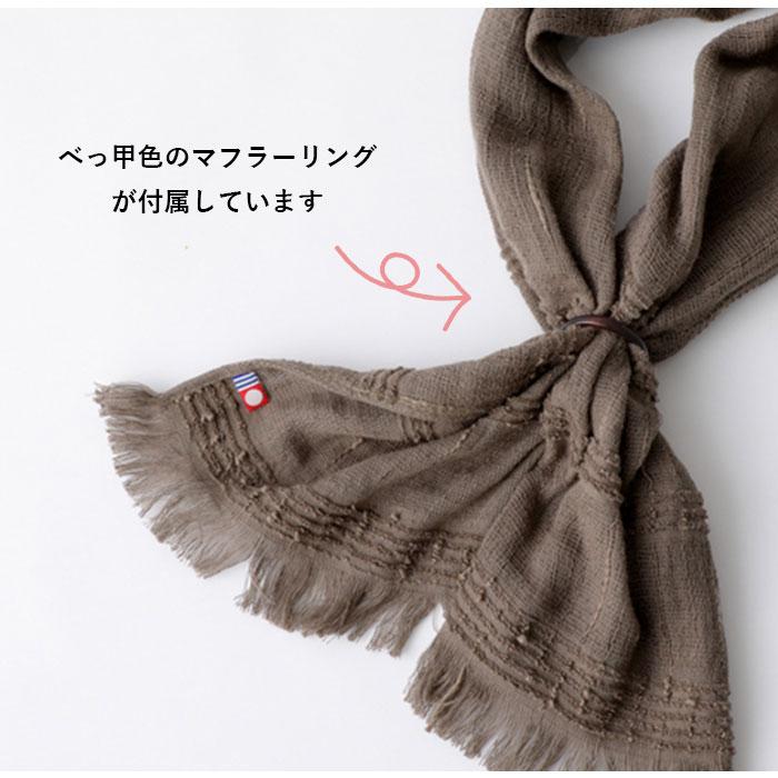 マフラー レディース 通販 小さめ ストール スカーフ 今治 タオル たおる 今治タオル UVカット タオルマフラー マフラータオル スポーツ ジム 吸水 マフラー | ストール | 03