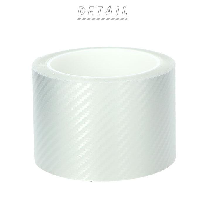 人気 おすすめ スカッフプレートシール 通販 7cm 傷防止テープ 車 ステッカー サイドステップ カーボンシート マスキングテープ 保護 テープ カー用品 自動車 カーボン調 Riosmauricio Com