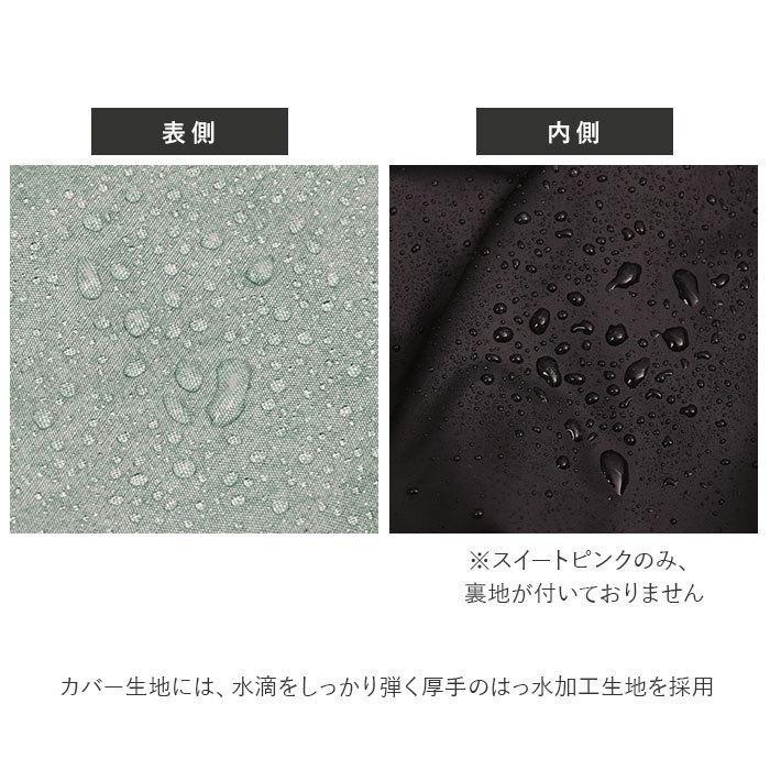 自転車 かごカバー 前 通販 カゴカバー 前カゴ カバー 前かごカバー 大きめ ワイド 容量アップ たっぷりカゴカバー 厚手 丈夫 防水加工 撥水 自転車 |  | 08