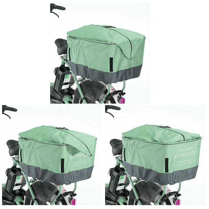 自転車 かごカバー セット 通販 カゴカバー 前カゴ カバー 前かごカバー 後ろカゴ カバー 後ろかごカバー たっぷりカゴカバー 厚手 丈夫 防水加工 撥水 自転車 |  | 13