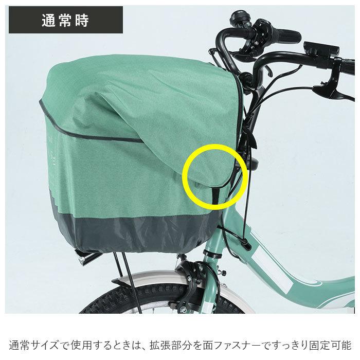 自転車 かごカバー セット 通販 カゴカバー 前カゴ カバー 前かごカバー 後ろカゴ カバー 後ろかごカバー たっぷりカゴカバー 厚手 丈夫 防水加工 撥水 自転車 |  | 02
