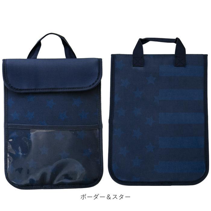 タブレットケース 小学生 通販 ランドセルにピッタリ ネーム付き 名前付き 星座 ボーダー＆スター レインボー ユニコーン ロゴライン カーキロゴ | ポケット | 14