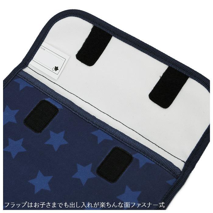 タブレットケース 小学生 通販 ランドセルにピッタリ ネーム付き 名前付き 星座 ボーダー＆スター レインボー ユニコーン ロゴライン カーキロゴ | ポケット | 04
