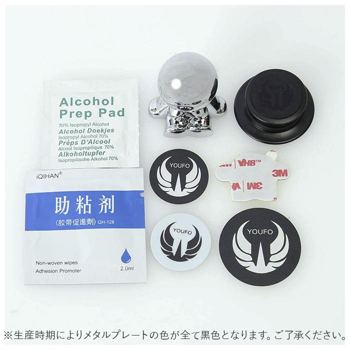 スマホホルダー 通販スマホホルダー 車載用 マグネット スマホスタンド 車 かわいい おしゃれ スマートフォン ホルダー 車載ホルダー iphone  スマホホルダー |  | 17