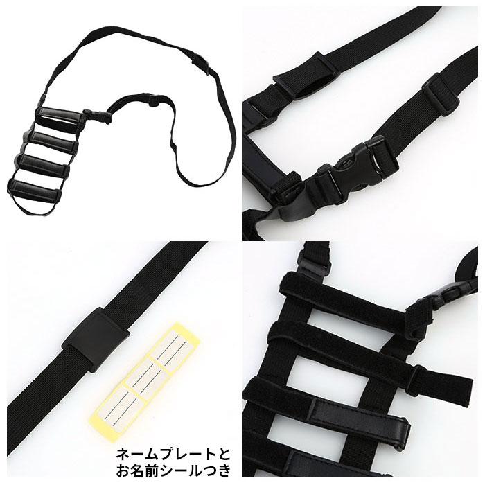 ボトルホルダー ショルダー 通販 水筒 ホルダー ペットボトル 肩掛け 斜めがけ ペットボトルホルダー サイズ調整 長さ調節 遠足 運動会 ボトルホルダー |  | 15