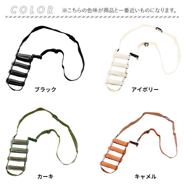 ボトルホルダー ショルダー 通販 水筒 ホルダー ペットボトル 肩掛け 斜めがけ ペットボトルホルダー サイズ調整 長さ調節 遠足 運動会 ボトルホルダー |  | 16