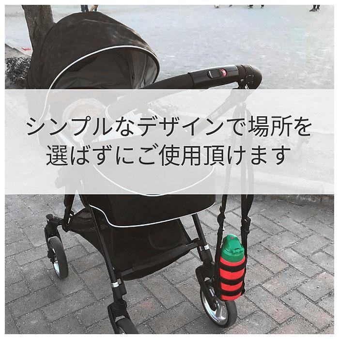 ボトルホルダー ショルダー 通販 水筒 ホルダー ペットボトル 肩掛け 斜めがけ ペットボトルホルダー サイズ調整 長さ調節 遠足 運動会 ボトルホルダー |  | 13