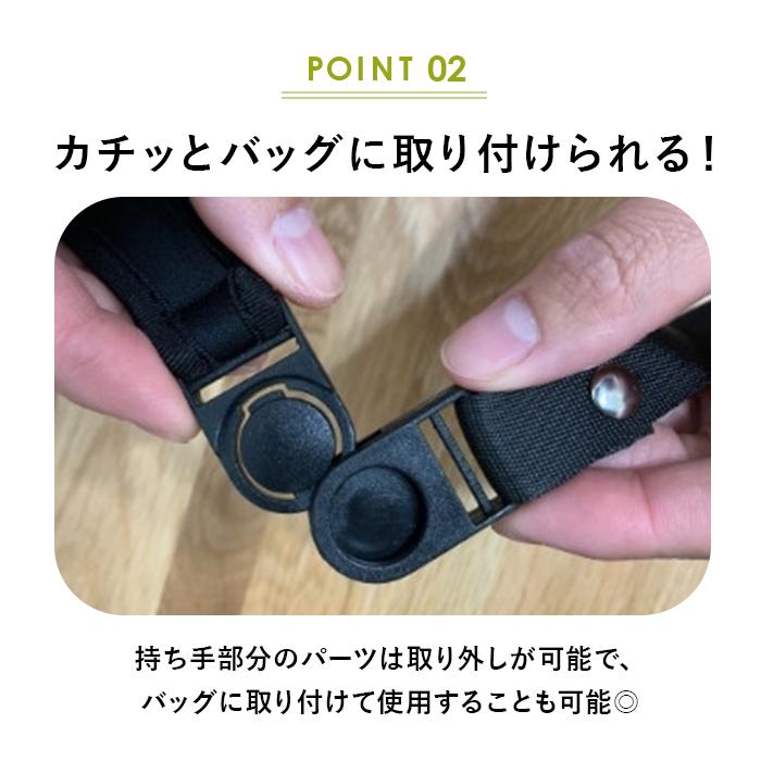 専用　　❣️畳めてコンパクトな水筒カバー❣️ショルダーベルト❣️マーガレット&ソフィー 専用 ❣️畳めてコンパクトな水筒カバー❣️ショルダーベルト