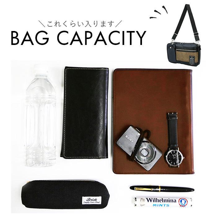 ビアンキ ボディバッグ 通販 ショルダーバッグ メンズ ブランド Bianchi 斜めがけ かっこいい ワンショルダー 自転車 サイクリング 旅行 サブバッグ B5 ビアンキ | Bianchi | 10