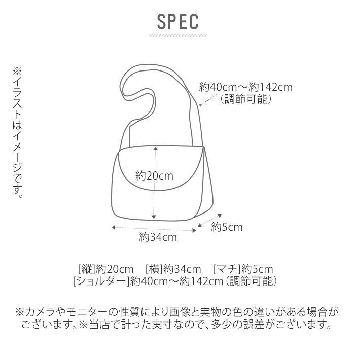 ビアンキ ボディバッグ 通販 ショルダーバッグ メンズ ブランド Bianchi 斜めがけ かっこいい ワンショルダー 自転車 サイクリング 旅行 サブバッグ B5 ビアンキ | Bianchi | 11