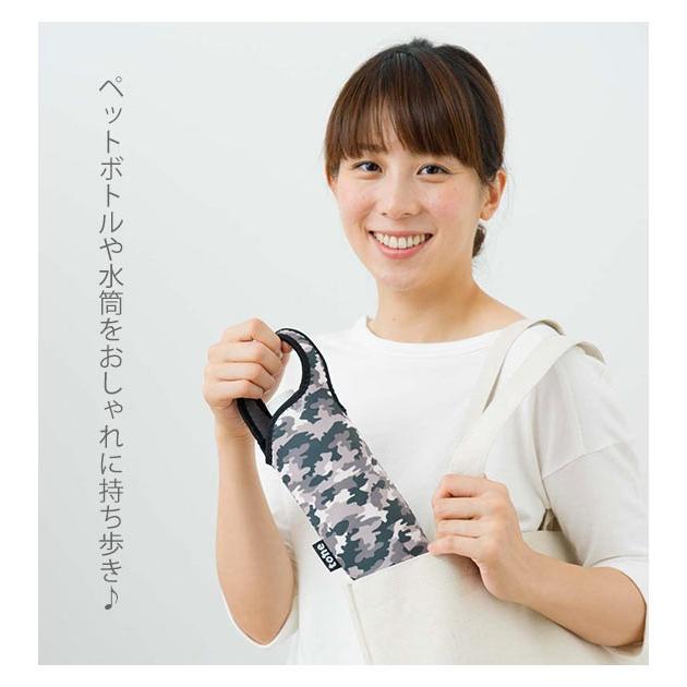 ボトルカバー TONE 通販 おしゃれ 500ml 保冷 ペットボトルカバー アウトドア ブラック シンプル かわいい 携帯 レディース メンズ 保温 キッズ ボトルカバー |  | 16