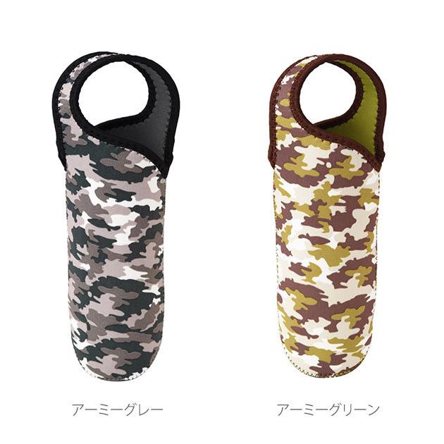 ボトルカバー TONE 通販 おしゃれ 500ml 保冷 ペットボトルカバー アウトドア ブラック シンプル かわいい 携帯 レディース メンズ 保温 キッズ ボトルカバー |  | 22