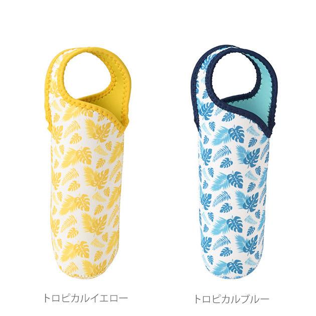 ボトルカバー TONE 通販 おしゃれ 500ml 保冷 ペットボトルカバー アウトドア ブラック シンプル かわいい 携帯 レディース メンズ 保温 キッズ ボトルカバー |  | 23
