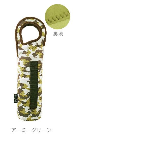 ボトルカバー おしゃれ ボトルホルダー Lサイズ 800ml ハンドベルト付き アウトドア ペットボトル 水筒 マグボトル 軽量 保温 保冷 クッション性 ボトルカバー | ブランド登録なし | 10