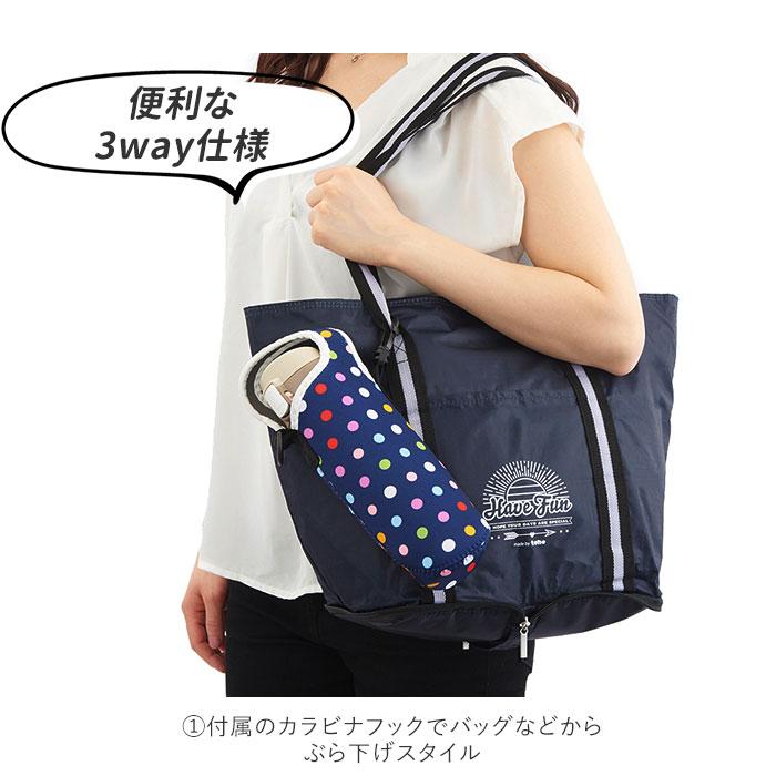 トーン 通販トーン ボトルホルダー ショルダー tone ボトルカバー 500ml 水筒 カバー マグボトル ホルダー 肩掛け 斜めがけ 結露防止 シンプル おしゃれ トーン |  | 05