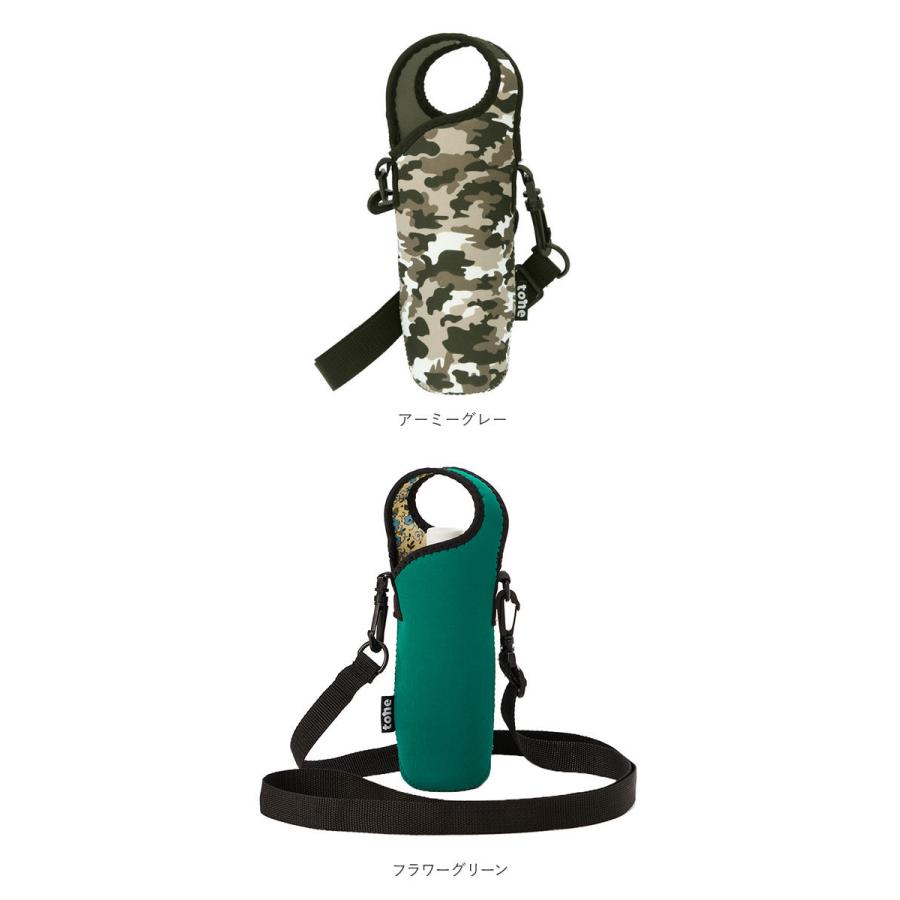 トーン 通販トーン ボトルホルダー ショルダー tone ボトルカバー 500ml 水筒 カバー マグボトル ホルダー 肩掛け 斜めがけ 結露防止 シンプル おしゃれ トーン |  | 11