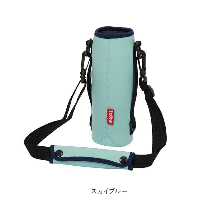 ボトルカバー トーン 通販トーン ボトルホルダー Lサイズ ショルダー tone ボトルカバー L 800ml 水筒 カバー マグボトル ホルダー 肩掛け 斜めがけ シンプル |  | 09