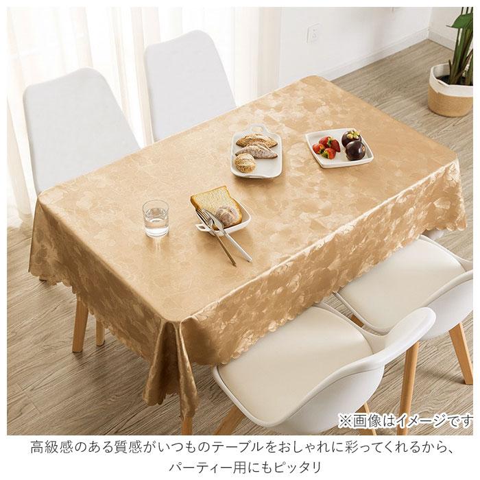 テーブルクロス ビニール おしゃれ 通販 90×90 テーブルマット