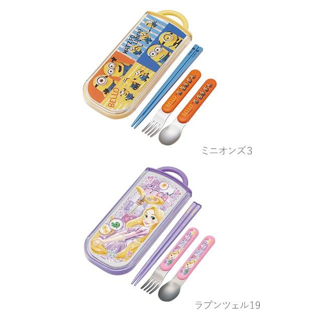 お箸セット 子供 トリオ 通販 トイストーリー 幼稚園 保育園 入園祝い