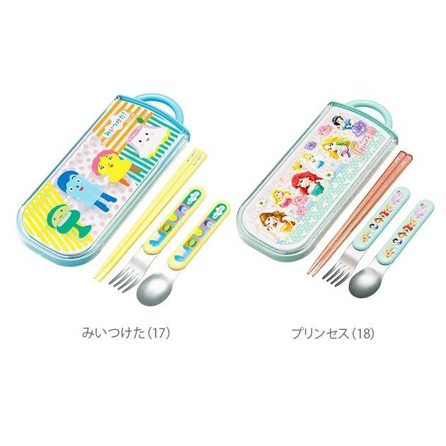 カトラリーセット 子供 スプーン フォークセット 食洗機OK トリオセット おはしセット お箸 ハシ スライド式 お弁当 ランチ 給食 弁当 遠足 運動会 入園 通園｜backyard｜22