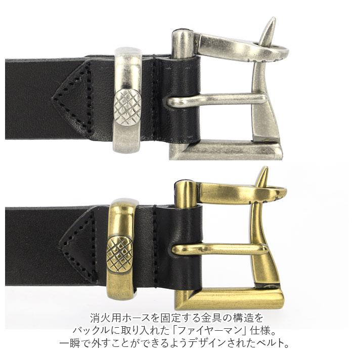 栃木レザー 通販栃木レザー ベルト メンズ ブランド 革 牛革 おしゃれ ファイヤーマン レザーベルト 幅広 30mm メンズブランド 革小物 日本製 雑貨 就職 成人式 |  | 02