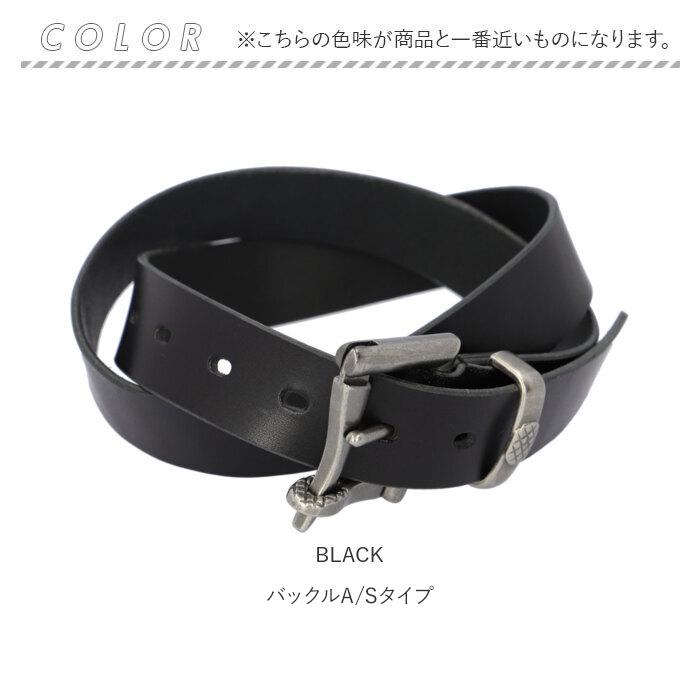 栃木レザー 通販栃木レザー ベルト メンズ ブランド 革 牛革 おしゃれ ファイヤーマン レザーベルト 幅広 30mm メンズブランド 革小物 日本製 雑貨 就職 成人式 |  | 06