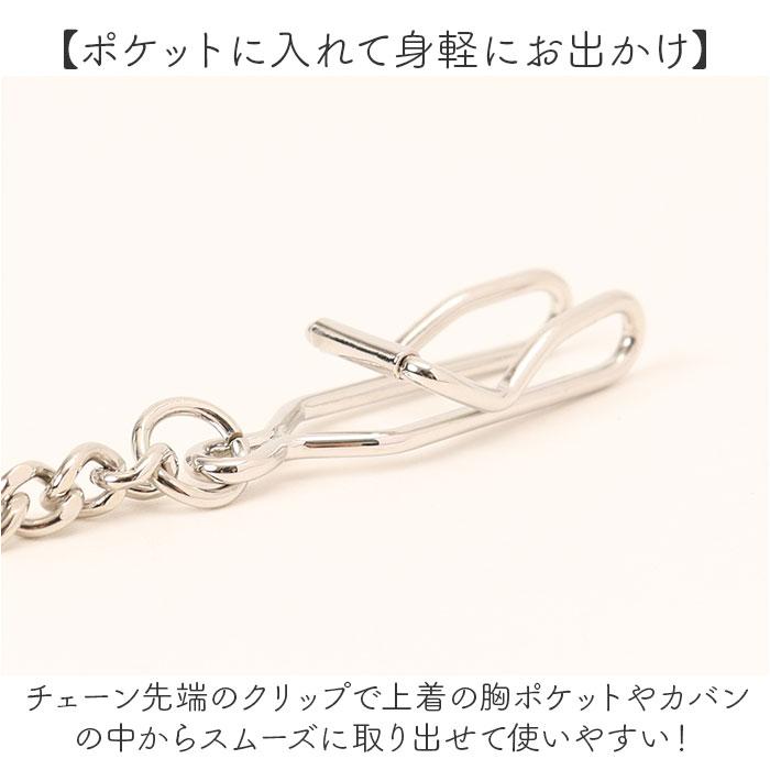 クレファー TELVA テルバ 懐中時計 通販 クオーツ ポケットウォッチ 懐中 時計 アナログ時計 ウォッチ チェーン アナログ アンティーク アラビア数字 | TELVA | 08