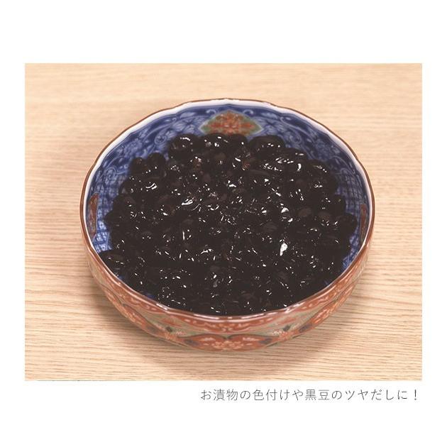 鉄玉子 鉄分補給 薄型 好評 鉄饅頭 鉄まんじゅう 鉄たまご 鉄卵 南部鉄器 日本製 南部鉄 転がらない 漬物 色付け 黒豆 つや出し 貝 砂出し ツヤ出し 鉄玉子 |  | 03