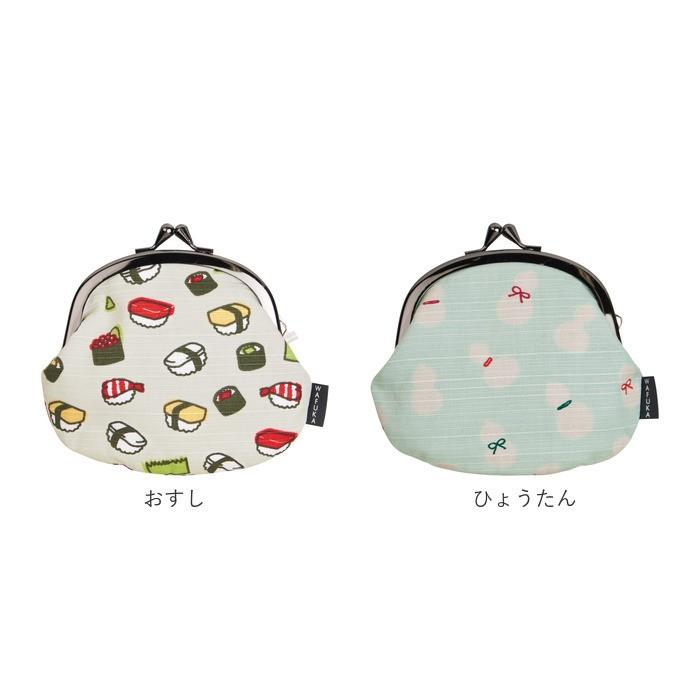 がま口 通販がま口 財布 レディース 子供 がまぐち サイフ お財布