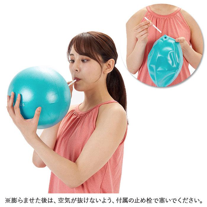 バランスボール 通販バランスボール エクササイズボール ミニ 22cm ピラティスボール ヨガボール フィットネス トレーニング ブランド tone バランスボール | TONE | 08