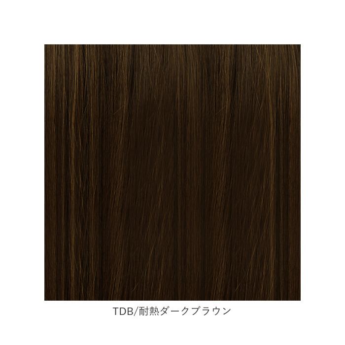 プリシラ ウィッグ つむじ 前髪 通販 ナチュラルぱっつんバングス つむじ付き 前髪ウィッグ つむじあり エクステ おしゃれ コスプレ かつら つけ毛 プリシラ | tnc | 21