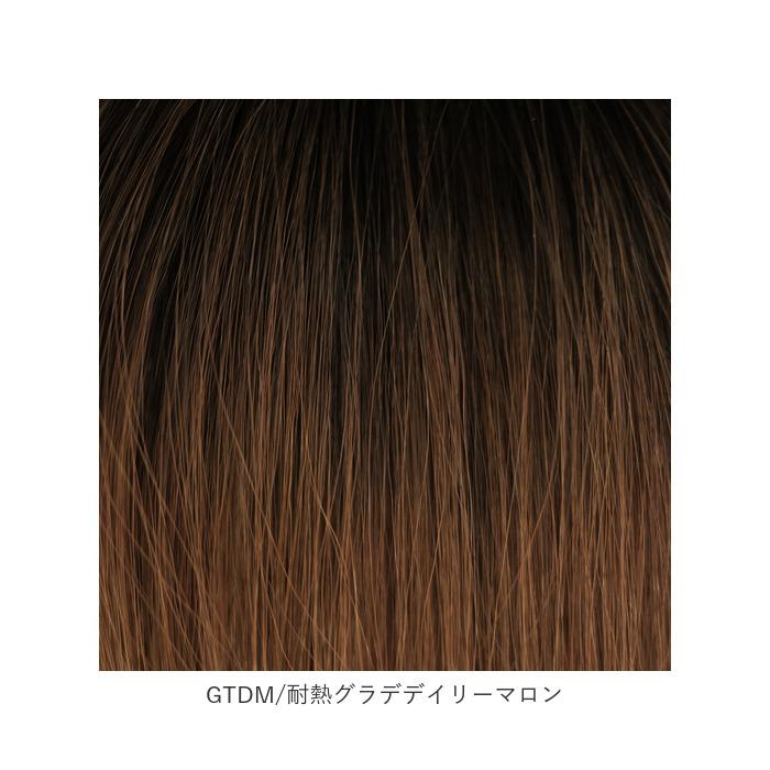 プリシラ ウィッグ つむじ 前髪 通販 ナチュラルぱっつんバングス つむじ付き 前髪ウィッグ つむじあり エクステ おしゃれ コスプレ かつら つけ毛 プリシラ | tnc | 23