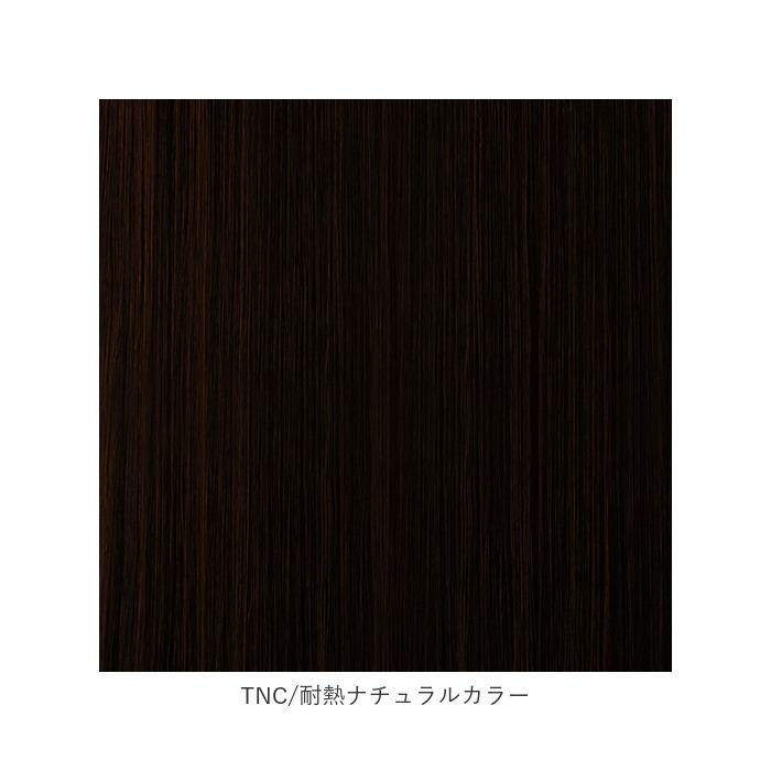 プリシラ 通販プリシラ ウィッグ つむじ 前髪 グラムワンレンバングス つむじ付き 前髪ウィッグ つむじあり エクステ おしゃれ コスプレ かつら つけ毛 プリシラ | tnc | 20