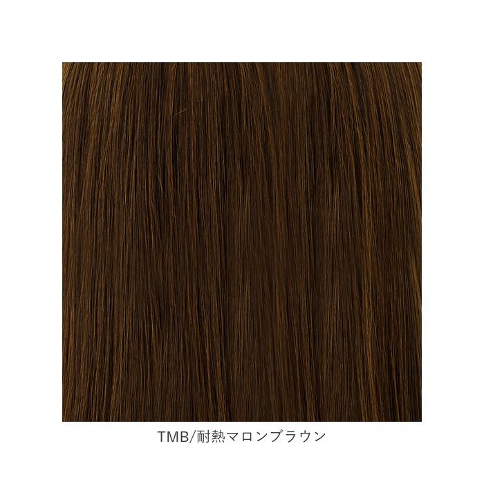 プリシラ 通販プリシラ ウィッグ つむじ 前髪 グラムワンレンバングス つむじ付き 前髪ウィッグ つむじあり エクステ おしゃれ コスプレ かつら つけ毛 プリシラ | tnc | 22