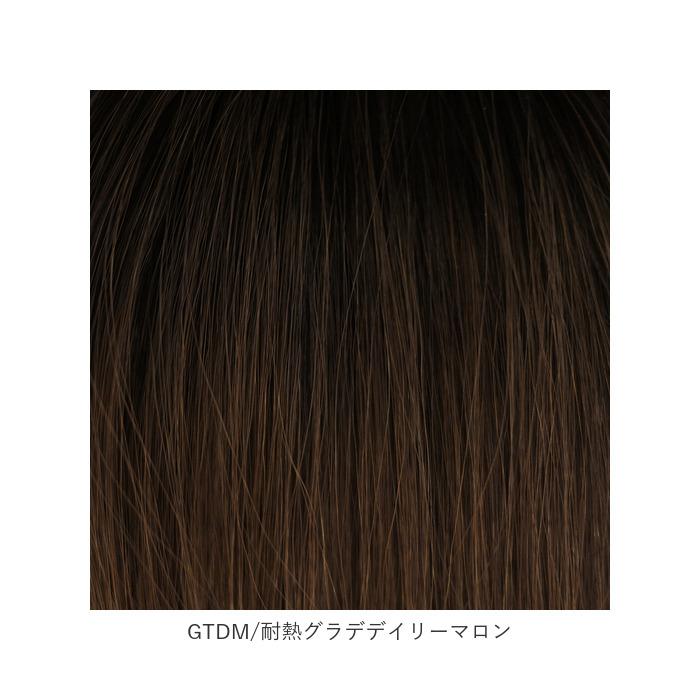 プリシラ 通販プリシラ ウィッグ つむじ 前髪 グラムワンレンバングス つむじ付き 前髪ウィッグ つむじあり エクステ おしゃれ コスプレ かつら つけ毛 プリシラ | tnc | 23