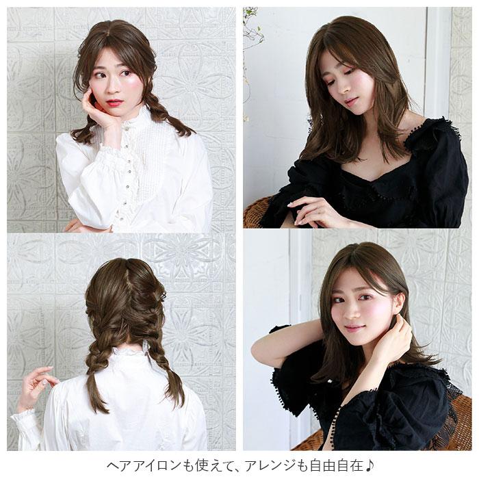 プリシラ 通販プリシラ ウィッグ つむじ 前髪 グラムワンレンバングス つむじ付き 前髪ウィッグ つむじあり エクステ おしゃれ コスプレ かつら つけ毛 プリシラ | tnc | 09