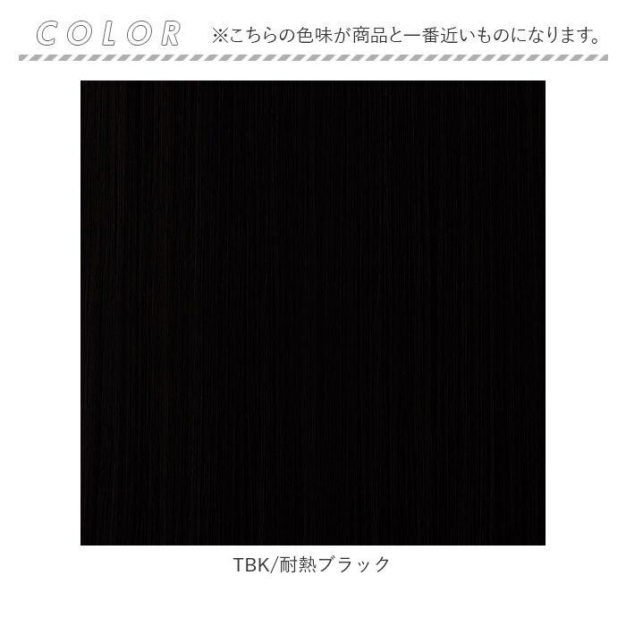 プリシラ 通販プリシラ ウィッグ つむじ 前髪 ニュアンスカールバングス つむじ付き 前髪ウィッグ つむじあり エクステ おしゃれ コスプレ かつら つけ毛 かわ | tnc | 17