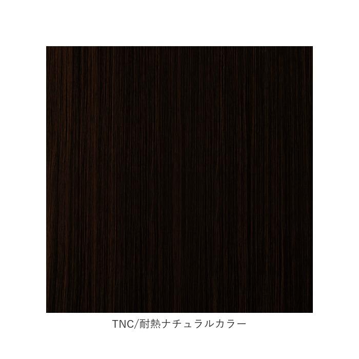 プリシラ 通販プリシラ ウィッグ つむじ 前髪 ニュアンスカールバングス つむじ付き 前髪ウィッグ つむじあり エクステ おしゃれ コスプレ かつら つけ毛 かわ | tnc | 18