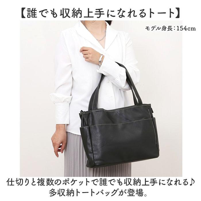 BACKYARD FAMILY（バックヤードファミリー） トートバッグ レディース