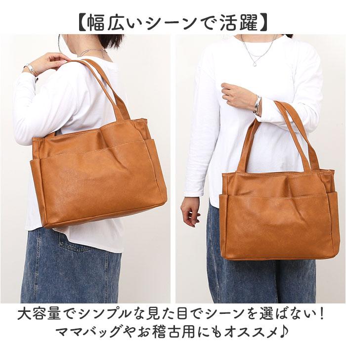 BACKYARD FAMILY（バックヤードファミリー） トートバッグ レディース