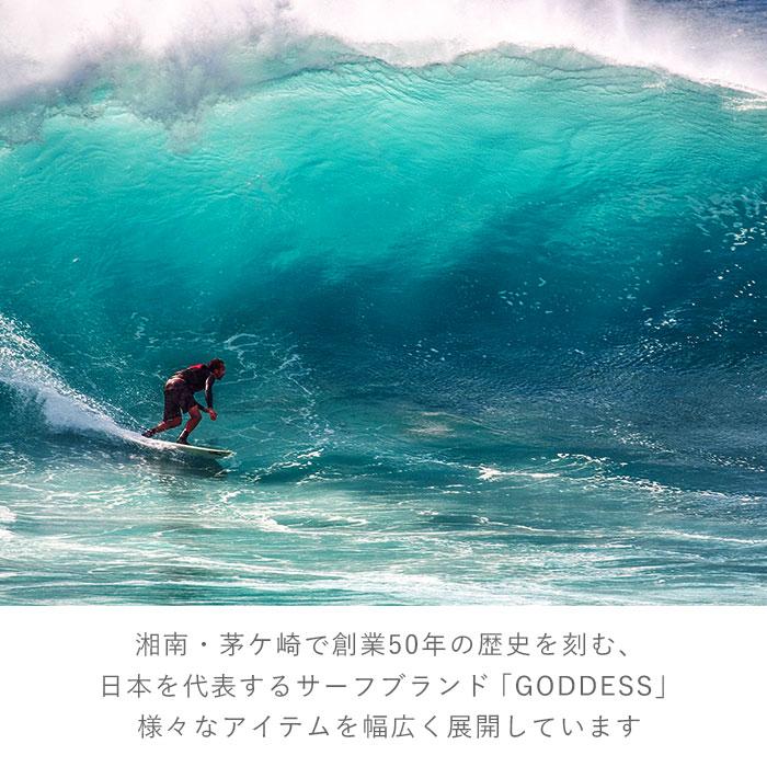 厚底スニーカー 通販厚底スニーカー メンズ レディース スニーカー 厚底 おしゃれ サーフブランド GODDESS ゴッデス 履きやすい インソール 厚底スニーカー |  | 06